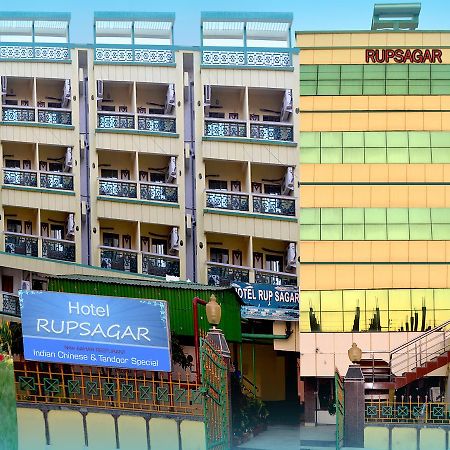 Hotel Rupsagar 迪卡 外观 照片
